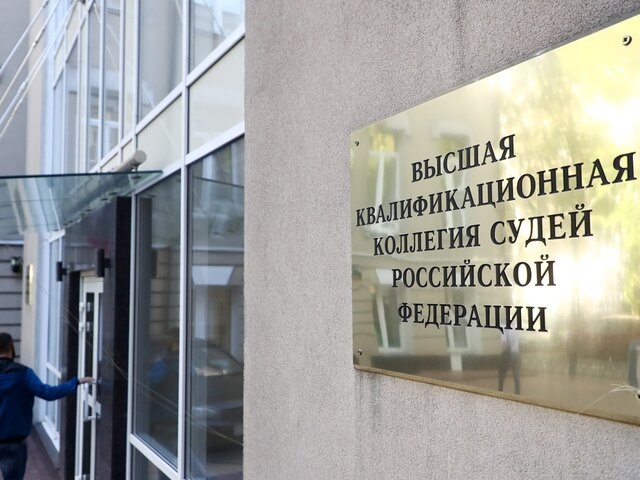    Фото: ТАСС/Антон Новодережкин