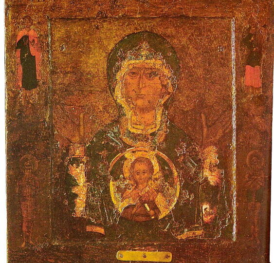 Молитва, читаемая 10 декабря Божьей Матери: просящи нам прощения прегрешений наших, благочестнаго мирнаго жития