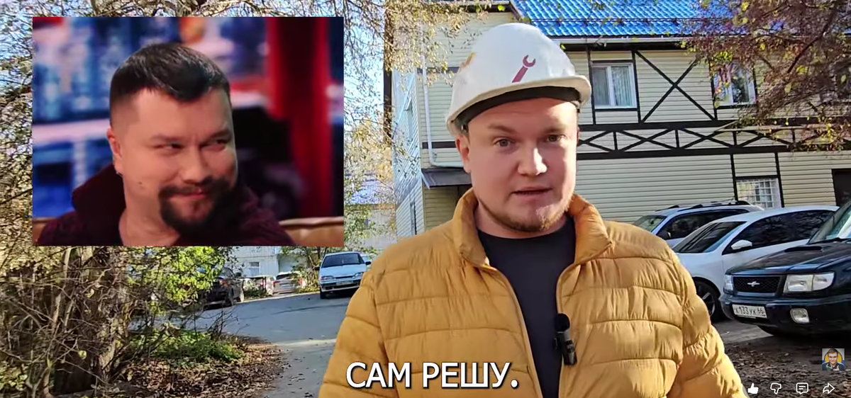 Видео - https://www.youtube.com/watch?v=Meo0iIYRTB4