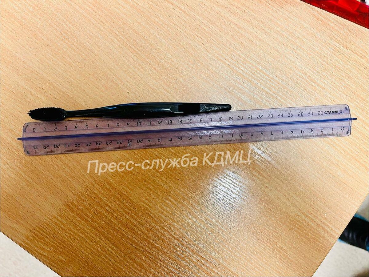 Фото: пресс-служба КДМЦ