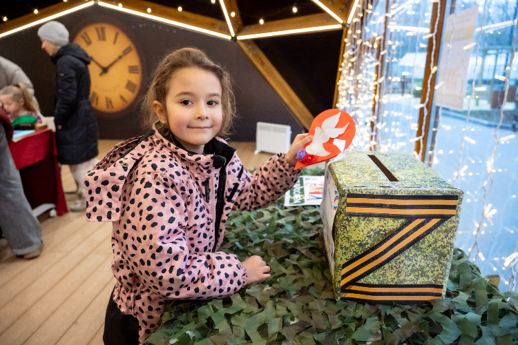    Фото: Юлия Федотова