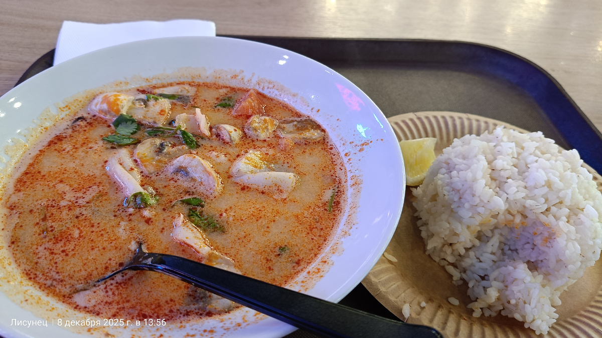 Том Ям.фото автора.