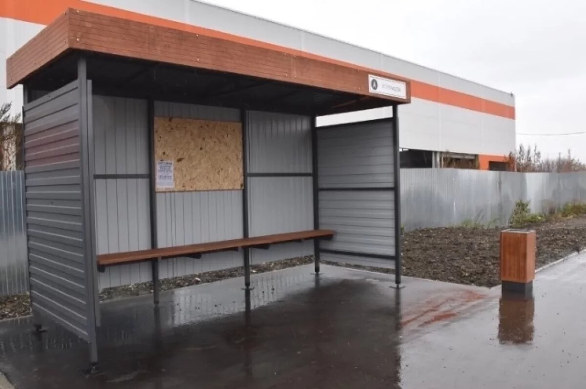    УЖКХ: вопрос об установке павильона в районе Пенза-1 рассмотрят в 2026 году