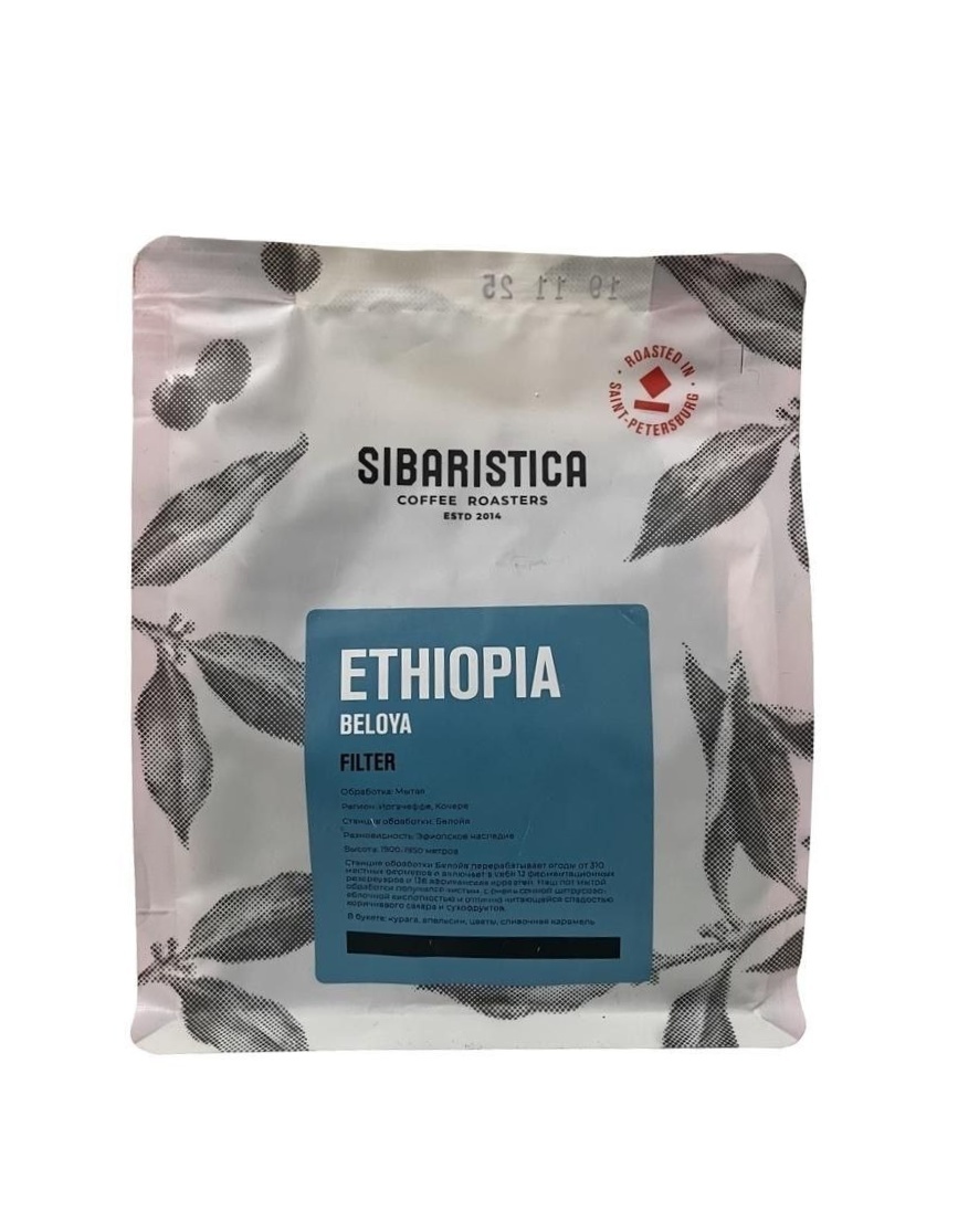 Эфиопия Белойя от питерского обжарщика Sibaristica