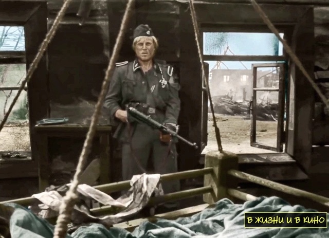 Кадр из к/м фильма «Спокойный день в конце войны» (1970)