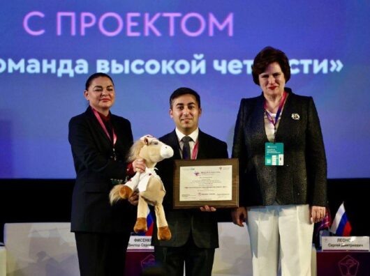    Вручение // Фото Правительства Ростовской области