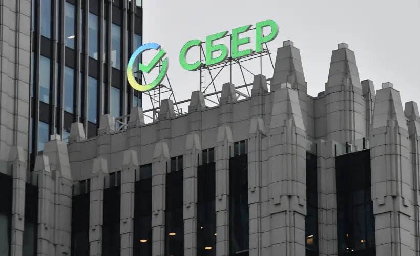     © РИА Новости. Наталья Селиверстова