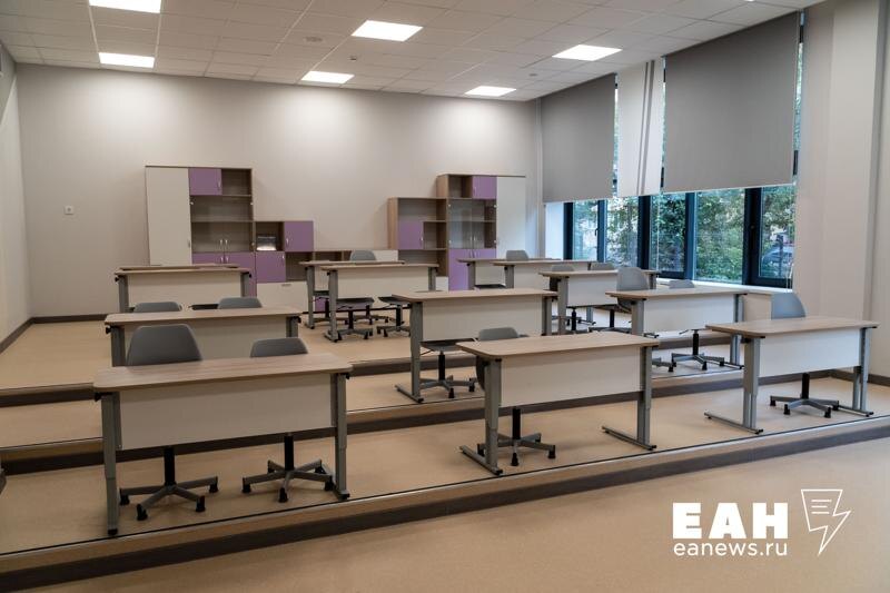    ЕАН. Пустой школьный класс