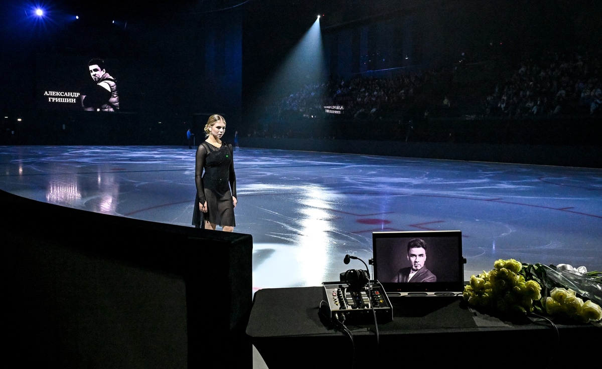     Выступление Трусовой на вечере памяти Гришина / РИА Новости / Сергей Бобылев