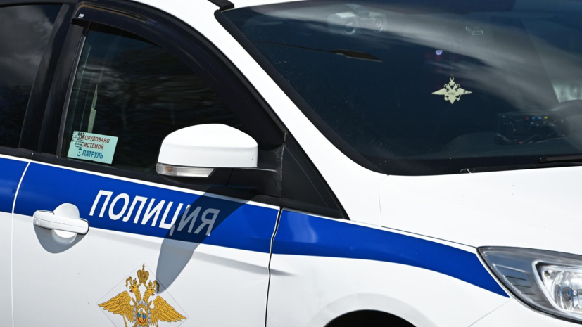   РИА Новости