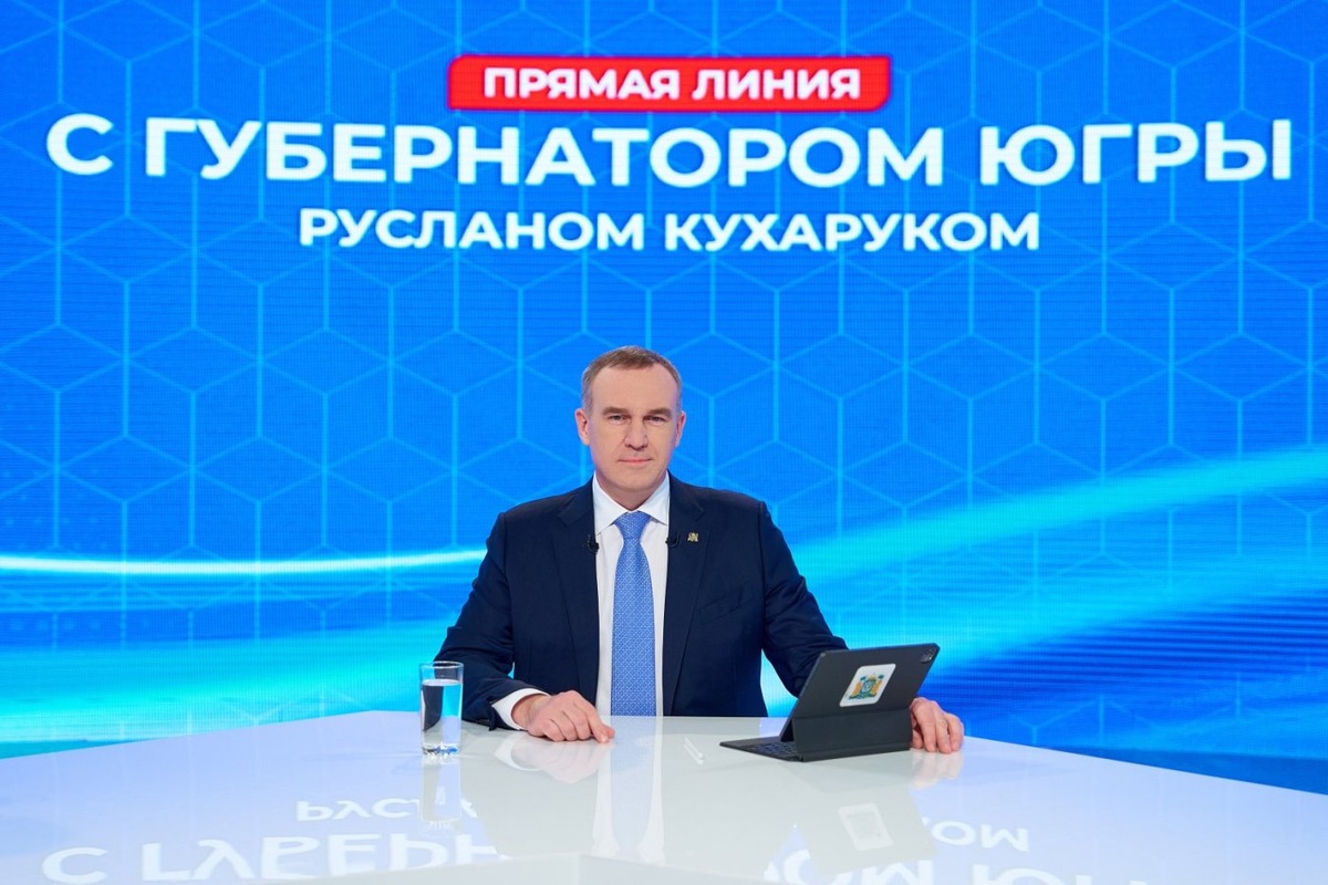    Новый детский сад в районе СУ-967 Ханты-Мансийска будет введен в эксплуатацию в этом году