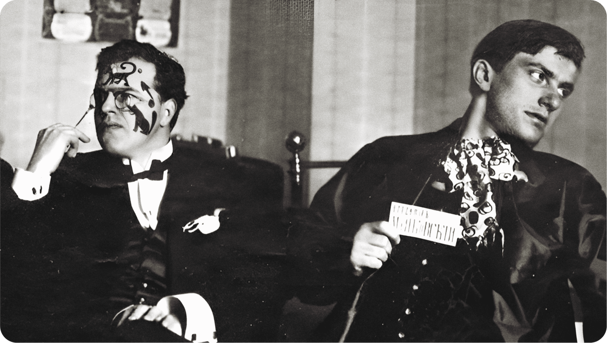 Давид Бурлюк и Владимир Маяковский