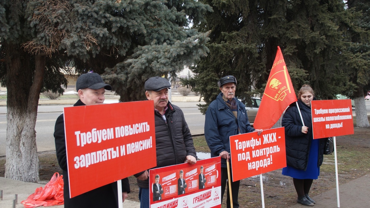 Требуем справеливости! Черкесск. Фото автора.