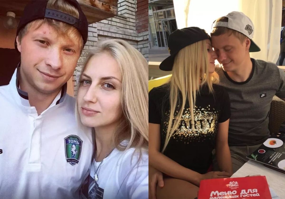 Фото: соцсети Баляйкина