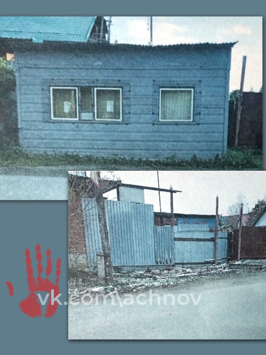 Вот так выглядит этот ларек