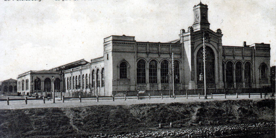 Магистраль в Европу