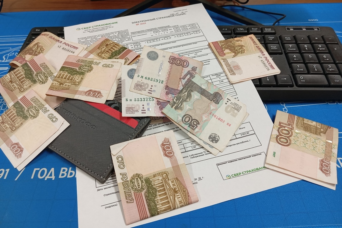 Фото: https://dzen.ru/avtospravochnaya