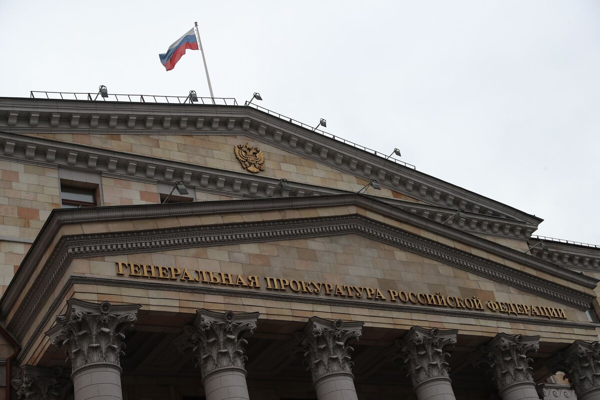     / Источник: © ИЗВЕСТИЯ