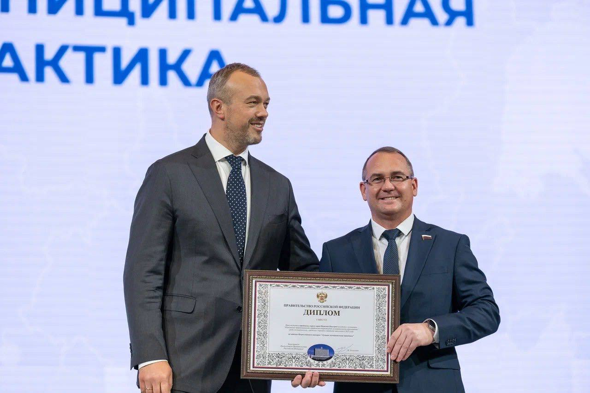    Фото: Телеграм-канал спикер Гордумы Нижнего Новгорода Евгения Чинцова