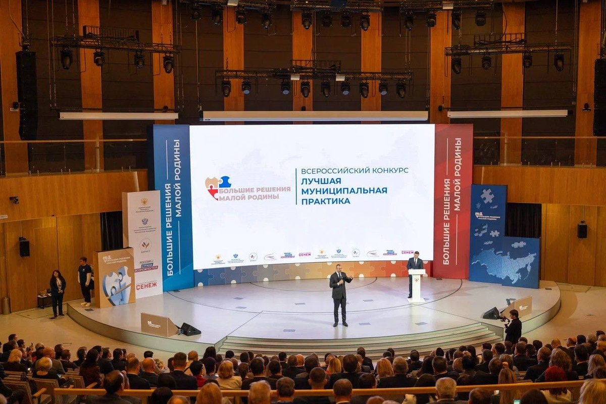    Фото: Телеграм-канал спикер Гордумы Нижнего Новгорода Евгения Чинцова