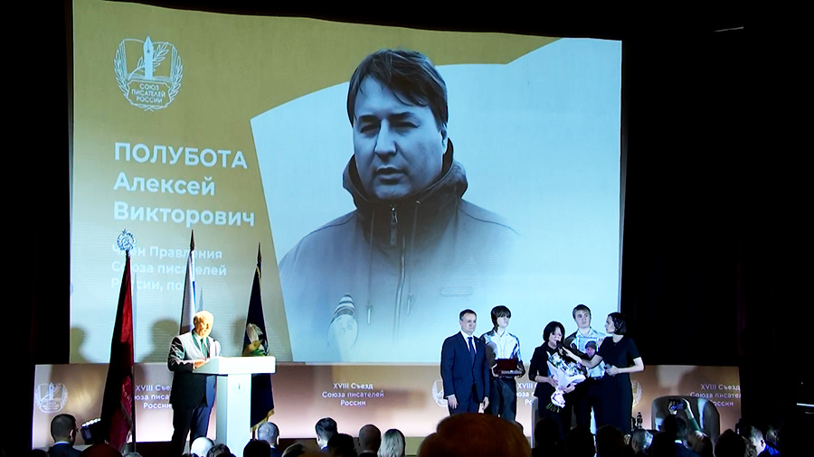    © АО "ТВ Центр"