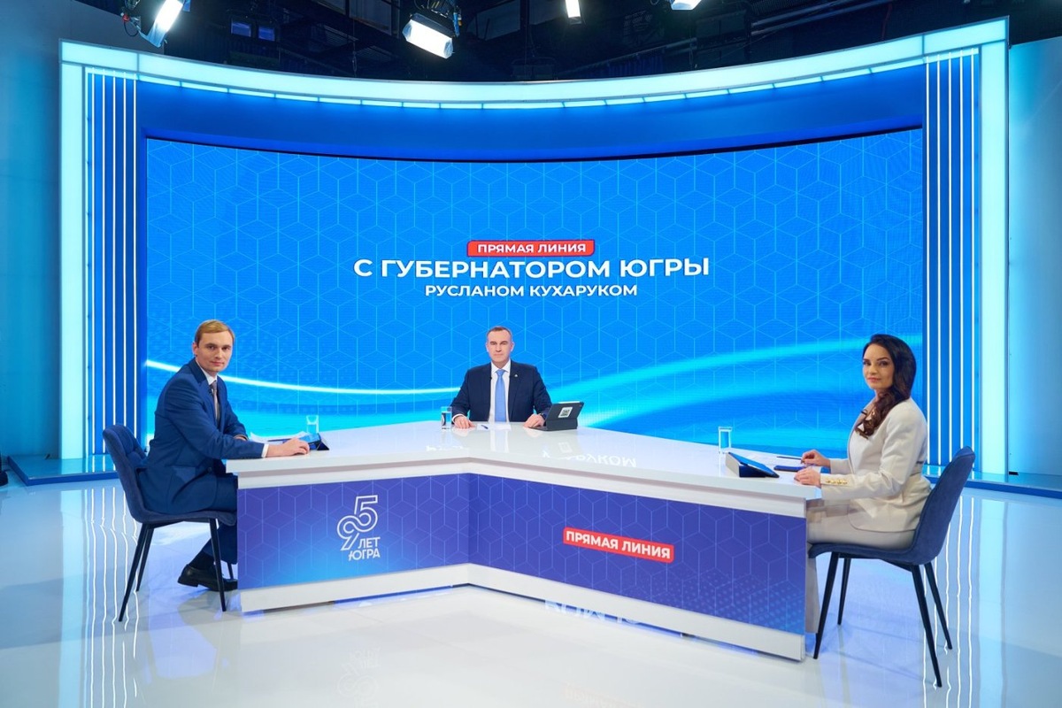    Жительница Горноправдинска попросила губернатора о новых детских площадках