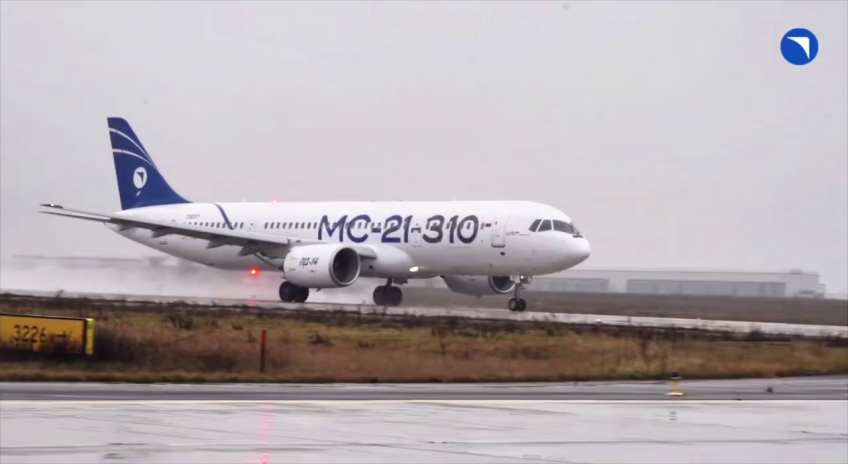 МС-21-310 (борт 73057) присоединился к сертификационным полётам
