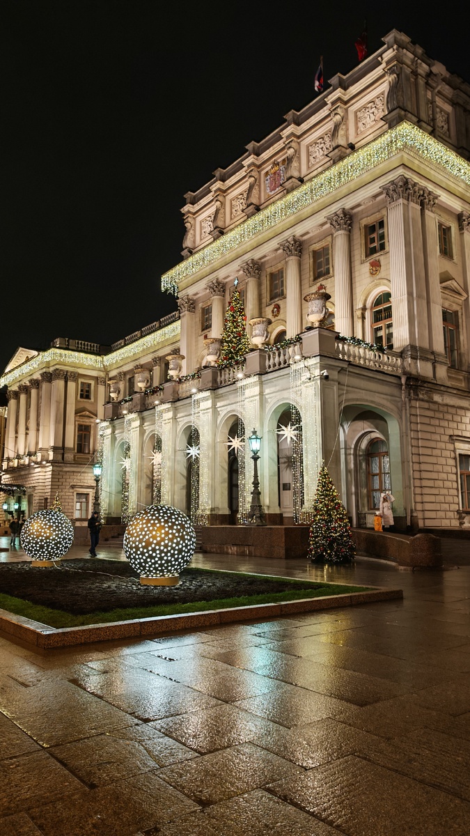 Фото автора 