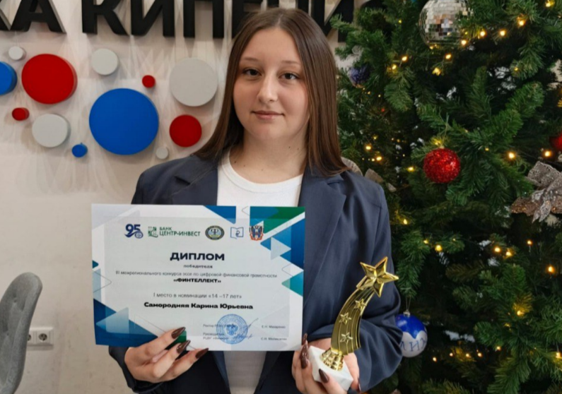    фото: МП при городской Думе Редактор