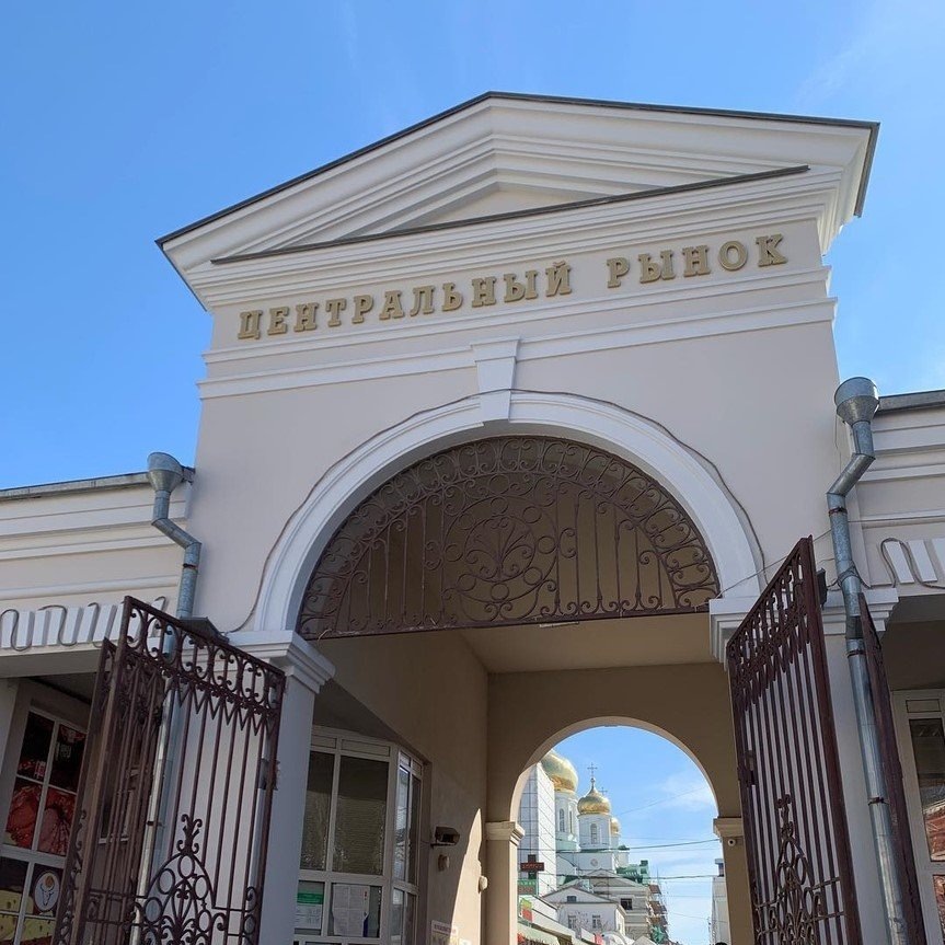 Будённовский просп., 12, Ростов-на-Дону