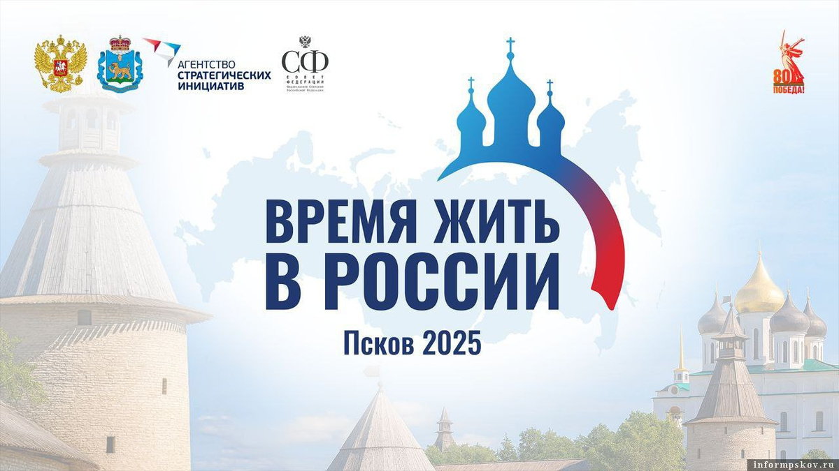 Изображение из телеграм-канала Елены Полонской