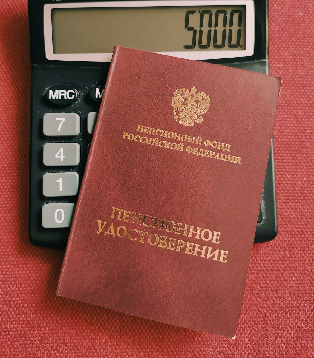 Фото: Globallookpress.com