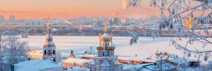 Вид на зимний Нижний Новгород/https://nn-tourist.ru