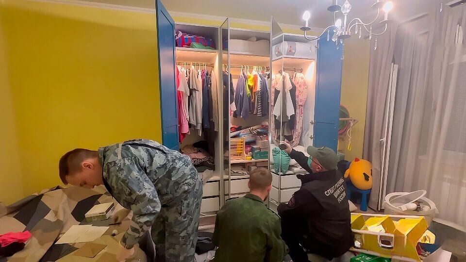     / Источник: © СК по Подмосковью/Telegram