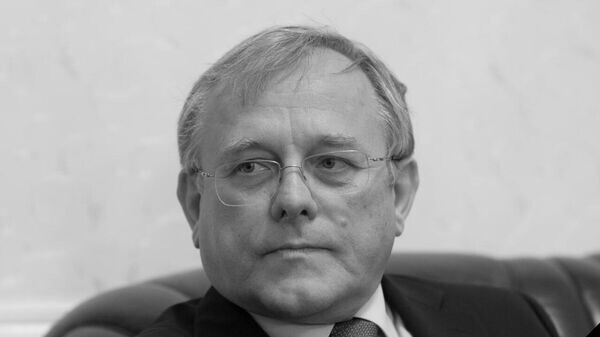    © МИД России