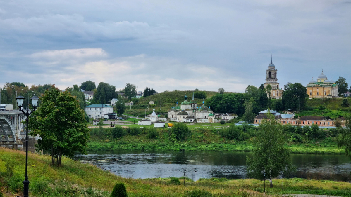 Город Старица