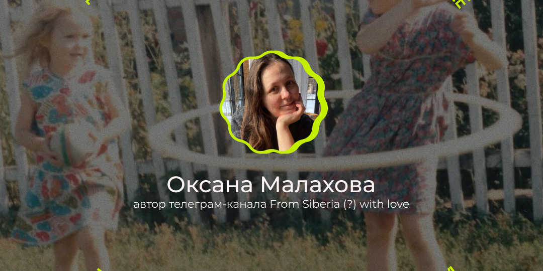 Домашний архив: #сохранитьнастоящее. Задание №11 — новогодние открытки.