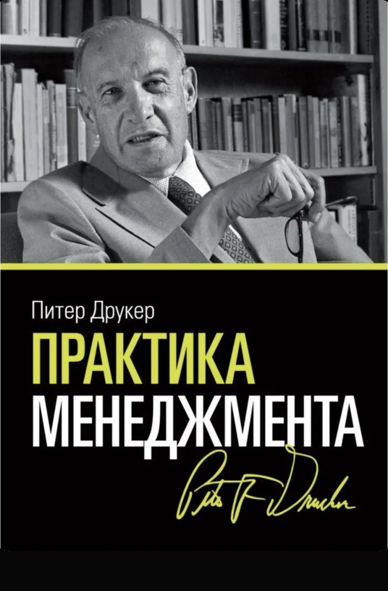 За картинку спасибо Ozon