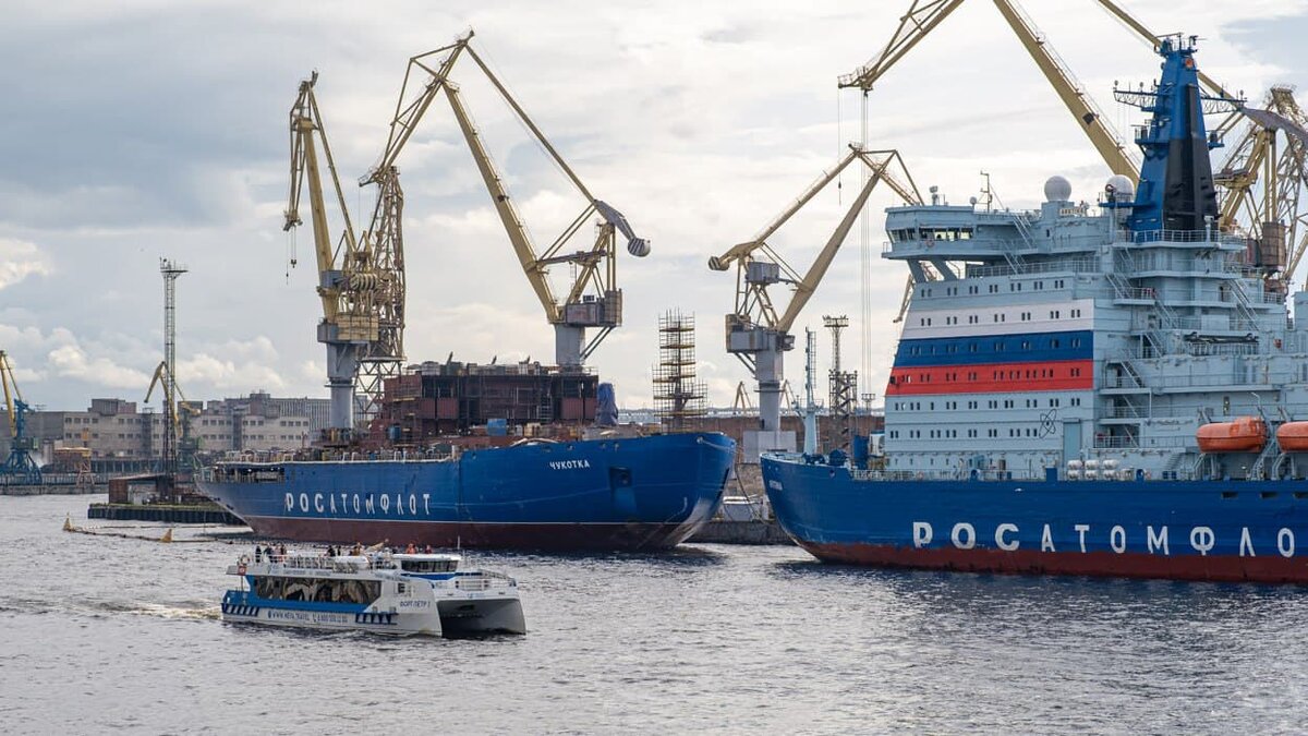   Атомный ледокол «Чукотка»