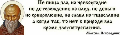 Источник: Яндекс картинки