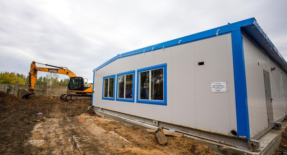    Медиасток.РФ