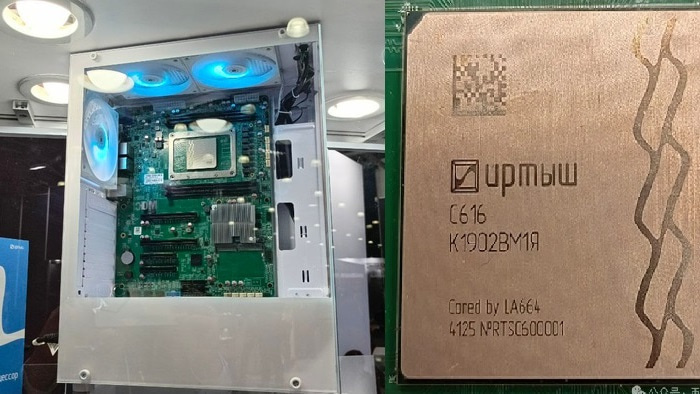    Фото: сайт «Трамплин Электроникс»