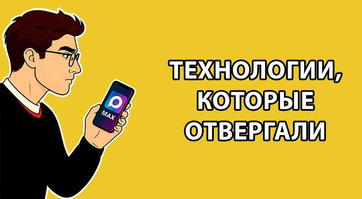 Оригинальный рисунок Pukich Brain⚡️