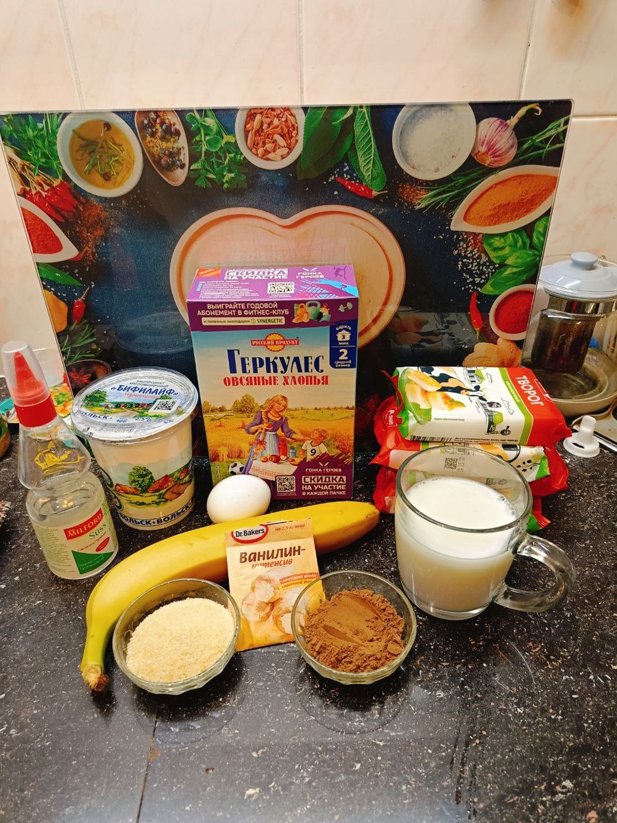 состав пп торта