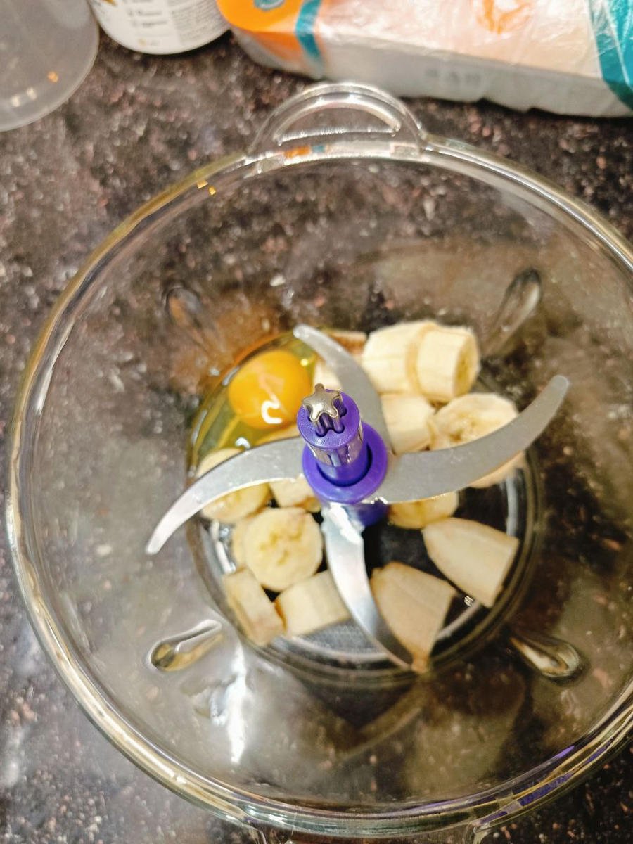 все в измельчитель