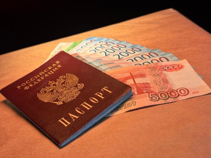 Обложка © Life.ru