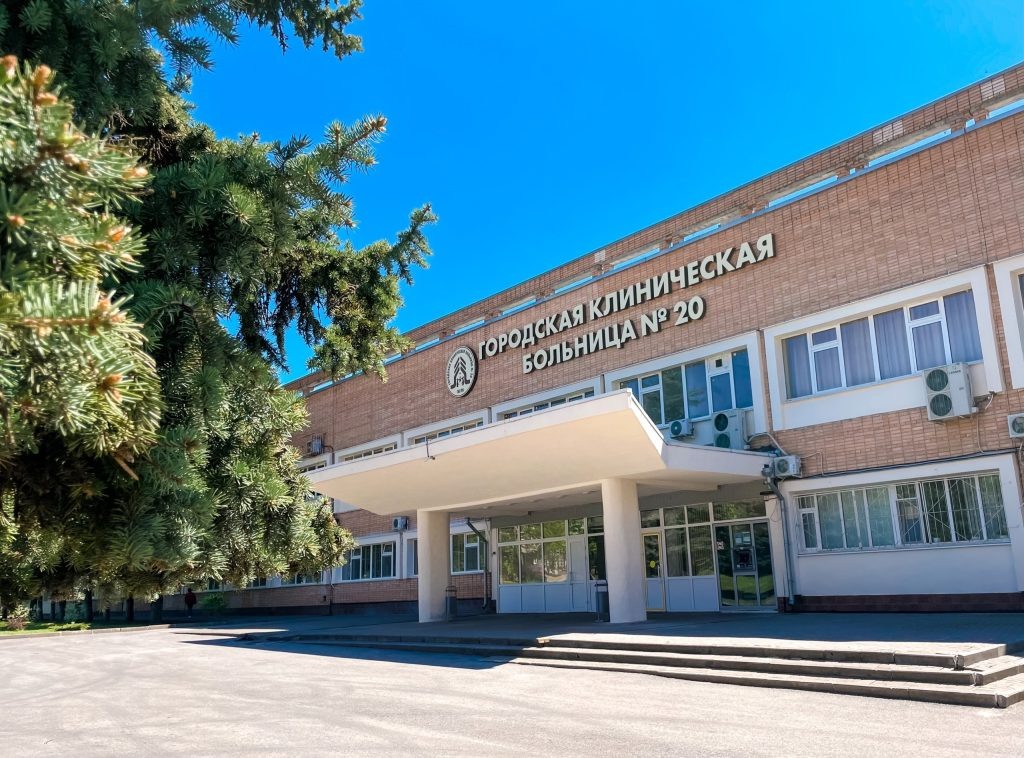    Фото: ГБУ РО "ГКБ №20". Газета "Земля"