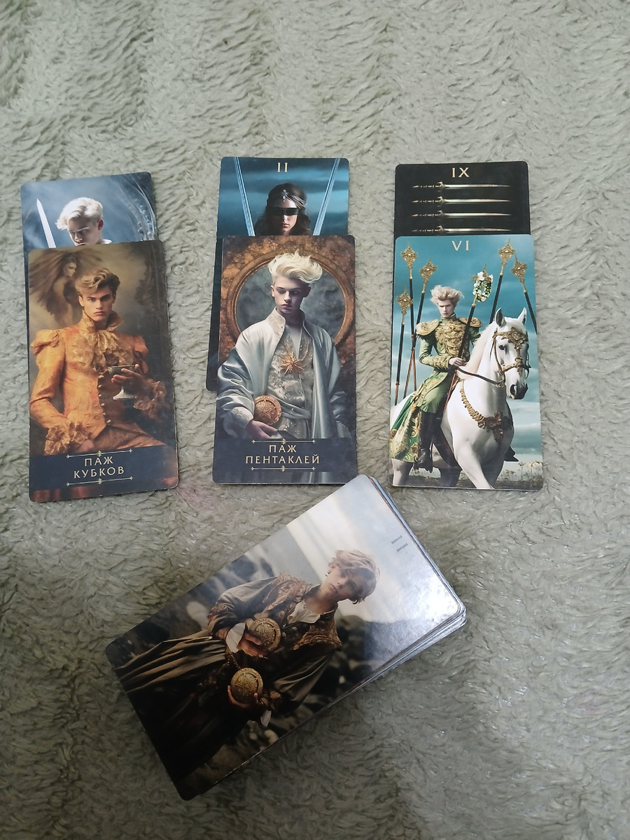 Фото автора. 