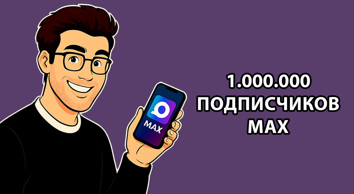 Оригинальный рисунок Pukich Brain⚡️