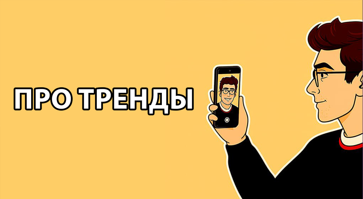 Оригинальный рисунок Pukich Brain⚡️